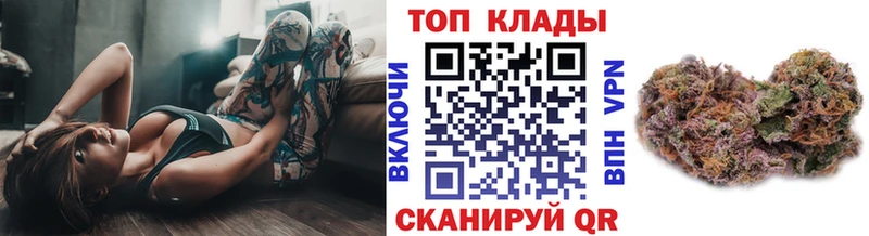 Где купить наркоту Жуковский Амфетамин  A-PVP  МЕФ  Бошки Шишки 