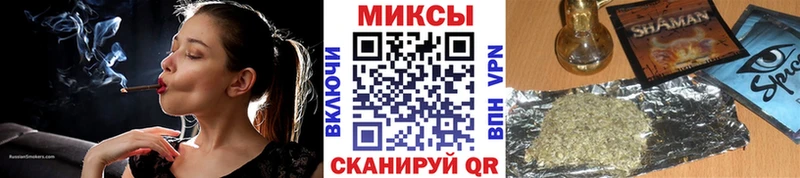БУТИРАТ бутик  Жуковский 