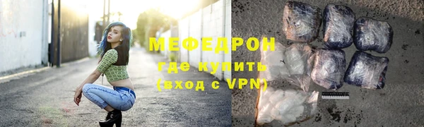 ПСИЛОЦИБИНОВЫЕ ГРИБЫ Волоколамск