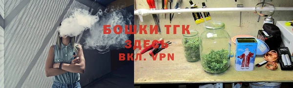 mdpv Волосово