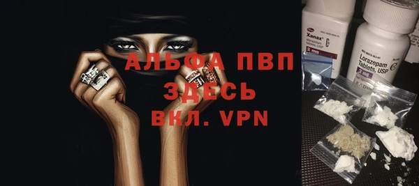 ПСИЛОЦИБИНОВЫЕ ГРИБЫ Волоколамск