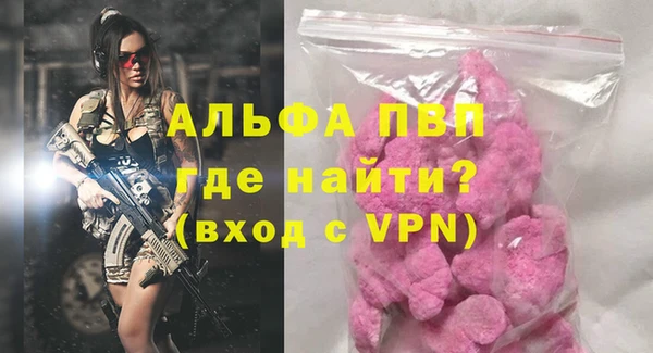 ПСИЛОЦИБИНОВЫЕ ГРИБЫ Волоколамск