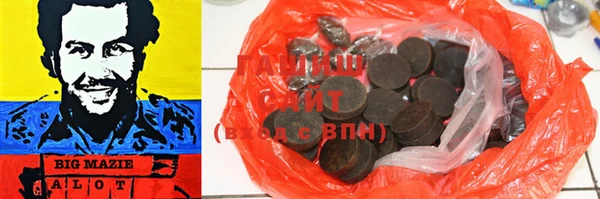 mdpv Волосово